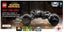 Lego DC Comics Super Heroes 5004590 Promotional Bat-Pod Carousel 10