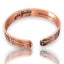 Copper band 100% solid Copper bracelet 6 Magnets Turtle Pacifica Carousel 12