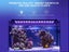 New Aquarium LED Light 60cm on Afterpay Carousel 2