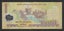 VIETNAM polymer 10000 Dong banknote VF Carousel 2
