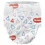 Huggies Essentials Toddler Nappies - Size 4 Carousel 2