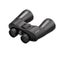 Pentax Jupiter 12x50 Large Aperture Porro Prism Binoculars with Case 65913 Carousel 3