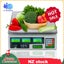 Digital Price Computing Scale Capacity 40kg Carousel 1
