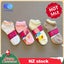 Girl's Ankle Socks Carousel 1