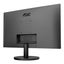 AOC Q27B3M 27" QHD 2560x1440 VA 75Hz 4ms Narrow Bezel Monitor Carousel 6
