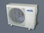 7.0kw / 7.5kw Air Conditioner Heat Pump Split System Inverter Aircon AUX Carousel 2