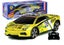 Euro Style Lamborghini R/C 1:14 Car Carousel 1