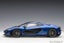 AUTOart 1/18 McLaren P1 Blue Carousel 3