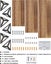 New Wall Shelf Floating Shelves Afterpay Carousel 3