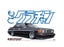 Loading Image 1 of 1