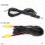 VW OEM Amarok, Golf, Polo, Magotan, Passat, Lavida, Beetle, Bora Reverse Camera Carousel 8