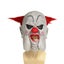 Scary Clown Latex Mask for Halloween Party - Red Nose, Fun Costume Accessory Carousel 1