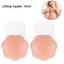 1 Pair Breast Lift Adhesive Bra, Invisible Waterproof Nipple Covers For Women Pr Carousel 1