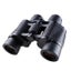 HD Night Vision Binoculars 80X80 long Range Infrared Carousel 3