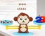 020 Digital Scale Children's Toys Puzzle Parent-child Desktop Game Carousel 4