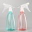 Watering Bottle Indoor Hand-operated Spray Cans Small Watering For House Plant Carousel 2