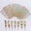 8sheets Nail Art Adhesive Sticker Sheets Different Laser Gold And Silver Color B Carousel 1