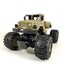 4WD Amphibious Fun Kids Waterproof RC Truck 1:12 2.4G Carousel 10