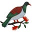 Loading Image 1 of 2