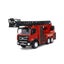 HUINA 1361 FIRE TRUCK Model Car 1:18 Remote Control RC (Hui Na) Carousel 7