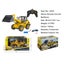 HUINA 1518 Bob Cat Yellow Digger 1:24 Remote Control RC (Hui Na) Carousel 6