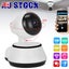 Baby monitor/Home security camera Carousel 1