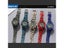 SYNOKE Boys Girls Camouflage LED Military Kids Sport Watch Waterproof Carousel 5