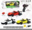 Alloy High Speed Remote Control Car - Ferrari Rafa (Mixed Colours) Carousel 2