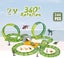 244Pcs Flexible Track Dinosaur World Race Toys Carousel 3