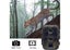 Hunting Trail Camera Brand New Carousel 6