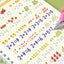 Magic Practice Copybook for Kids Reusable Handwriting Workbooks for Preschools Carousel 5