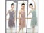 Adult Ballet Skirt Dance Costume Camisole Mesh Leotard For Women Carousel 8