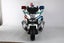 Kids Ride On Police Motorcycle Battery powered Leather Seat 12v Carousel 4