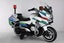 Kids Ride On Police Motorcycle Battery powered Leather Seat 12v Carousel 5