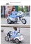 Kids Ride On Police Motorcycle Electric Battery powered Leather Seat 12V Carousel 3