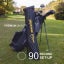QuickHit Golf & Cricket Target Net - 8ft x 8ft practice net! Carousel 7