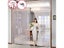 Insect Screen Window Screen Carousel 2