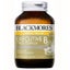 Blackmores Executive B Stress Formula 160 Tablets Carousel 1