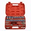 Socket Wrench Set DR 1/2" 32pcs 2014407 Carousel 1