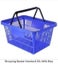 Shopping Basket 20 Lit Carousel 3
