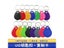Blank Discs DVD Carousel 3
