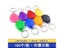 Blank Discs DVD Carousel 4