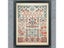 Cross Stitch Kit Carousel 1
