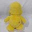 SUNSHINE PLUSH CAREBEAR, 2015, IN VERY GOOD CONDITION. Carousel 3