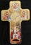 HOLY TRINITY ICON Carousel 1