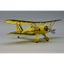 Dumas 227 18" WACO YMF5 Carousel 1