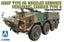 Loading Image 1 of 1