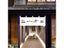 Japanese Sushi Curtain Blackout Curtains Thermals Window Blinds Curtains For Carousel 2