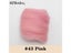 5g Super Fast Short Thread Filament Ideal For Needle And Wet Filament Spooling Carousel 3