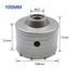 SDS Plus Wall Hole Saw Drill Bit Concrete Hole Saw with Round Shaft 30-16 CHK12N Carousel 11